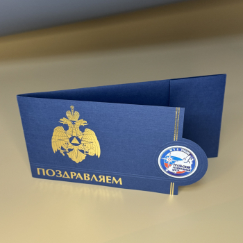 Тиснение - Полиграфия