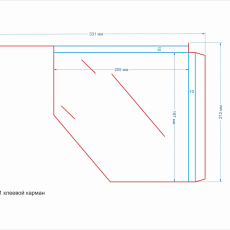 фолдер 11 клеевой карман - Полиграфия