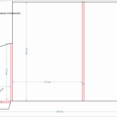 фолдер 13 (А4, клеевой клапан) - Полиграфия