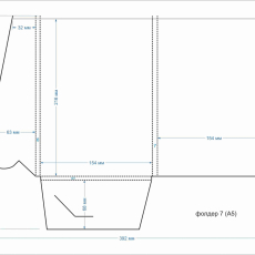 фолдер 7 (А5) - Полиграфия