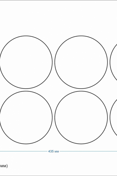 этикетки круглые - Полиграфия