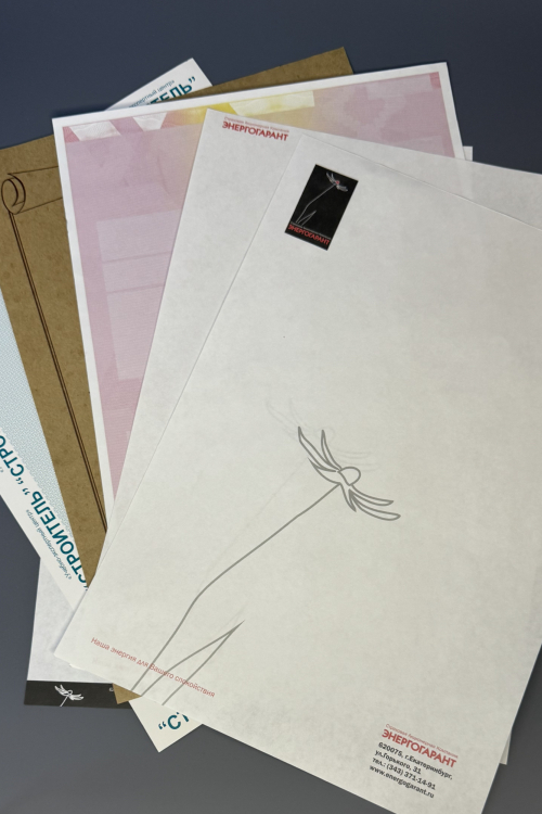 Бланки - Полиграфия