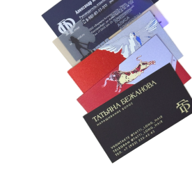 Печать визиток - Полиграфия