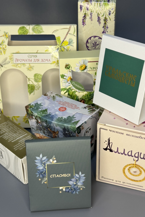 Коробки - Полиграфия