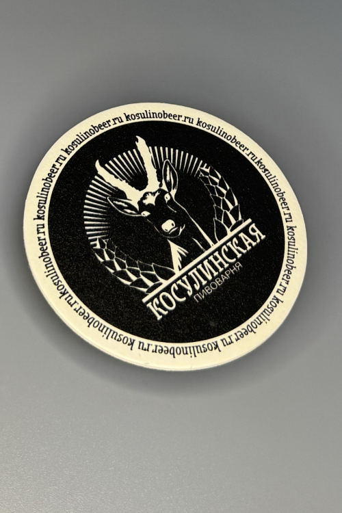 Подставка под кружку - Полиграфия