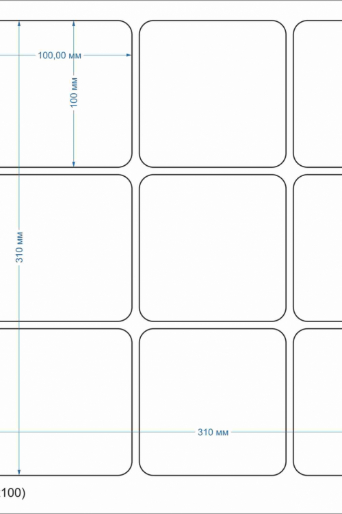 этикетки прямоугольные - Полиграфия