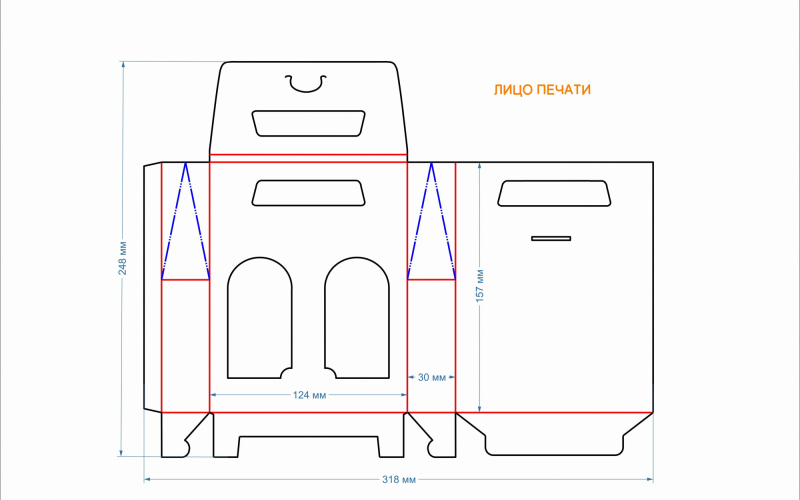 149 коробка 124х30х157 - Полиграфия