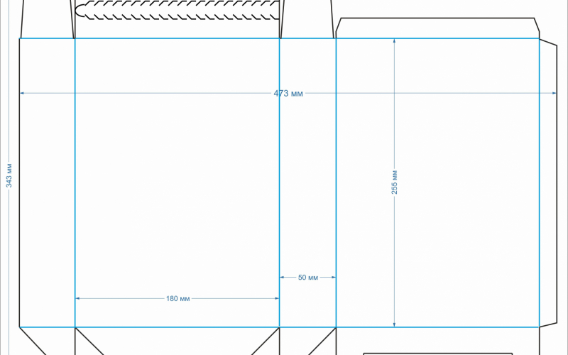 20 коробка 180х50х255 - Полиграфия
