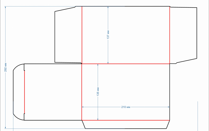 70 коробка 135х138х210 часть 1 - Полиграфия