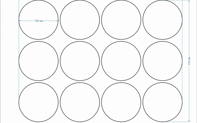 9.1 круги 100мм - Полиграфия