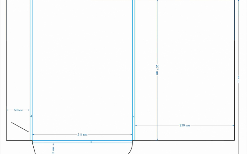 фолдер 14 (А4) - Полиграфия