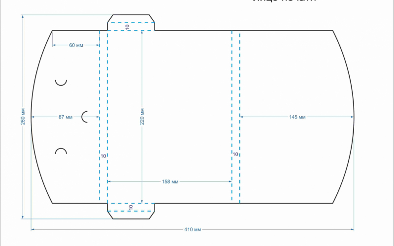 фолдер 22 (А5) - Полиграфия