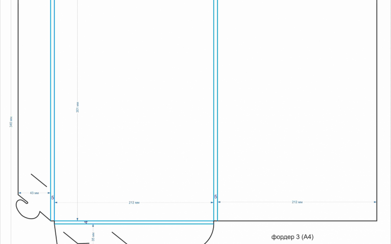 фолдер 3 (А4) - Полиграфия