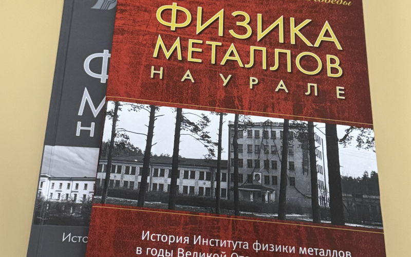 Книги - Полиграфия