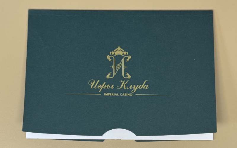 Открытки - Полиграфия