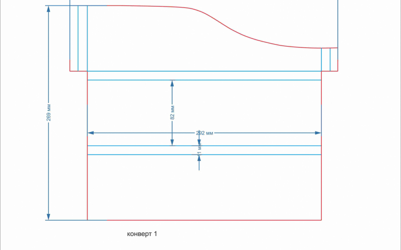 конверт 1 (82х292х11) - Полиграфия