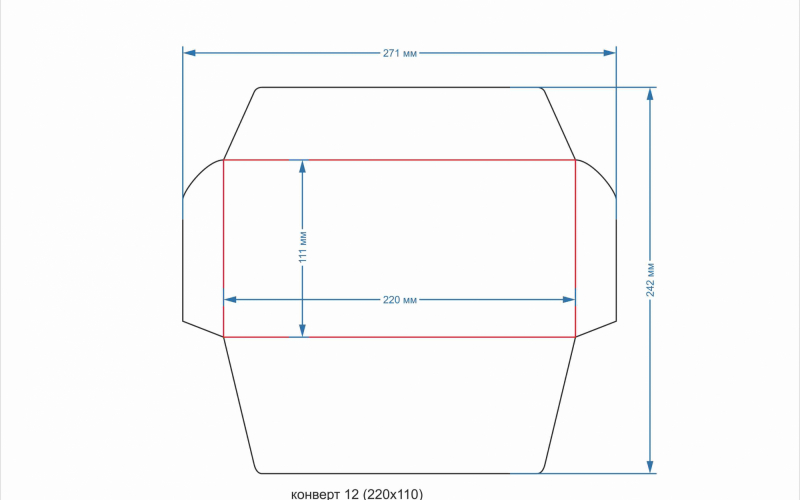 конверт 12 (220х110) - Полиграфия