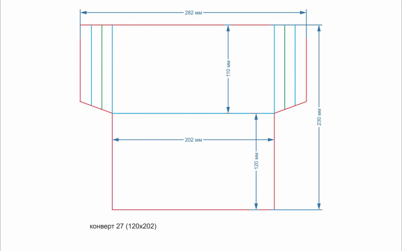 конверт 27 (110х102) - Полиграфия