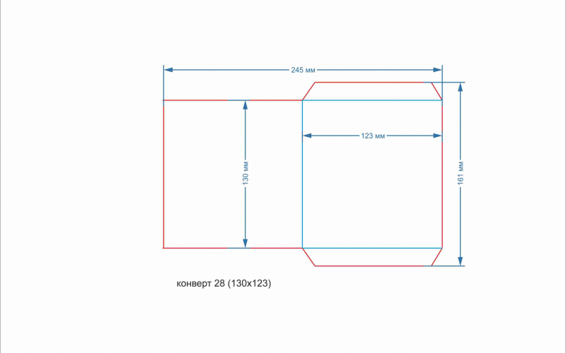 конверт 28 (130х123) - Полиграфия