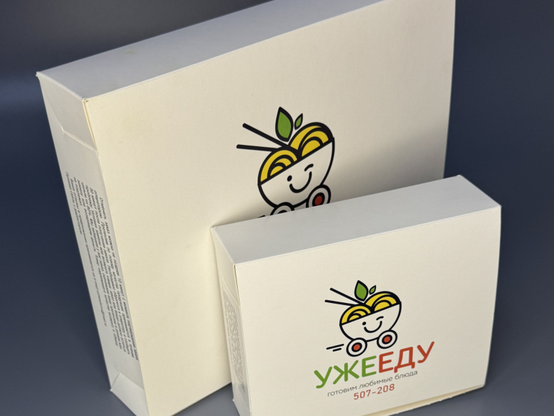 Коробки для фаст фуда - Полиграфия