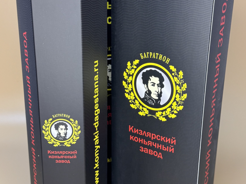 Коробки для бутылок - Полиграфия